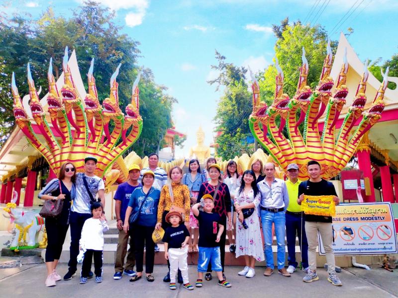 XỨ SỞ CHÙA VÀNG